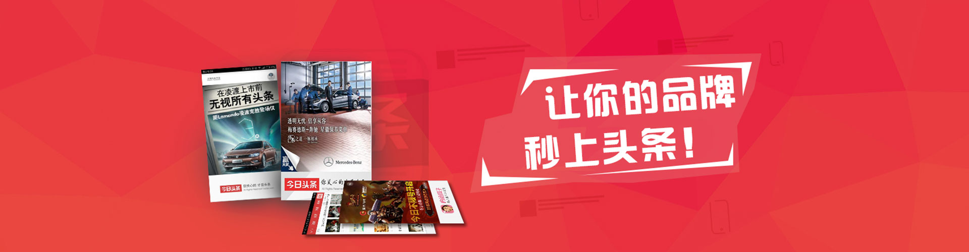 大关百度开户返点